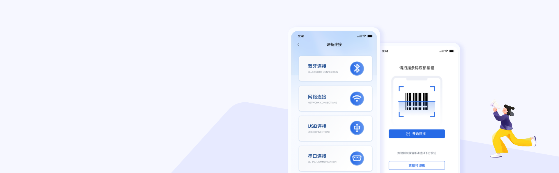 J9国际站备用【唯一】官方网站