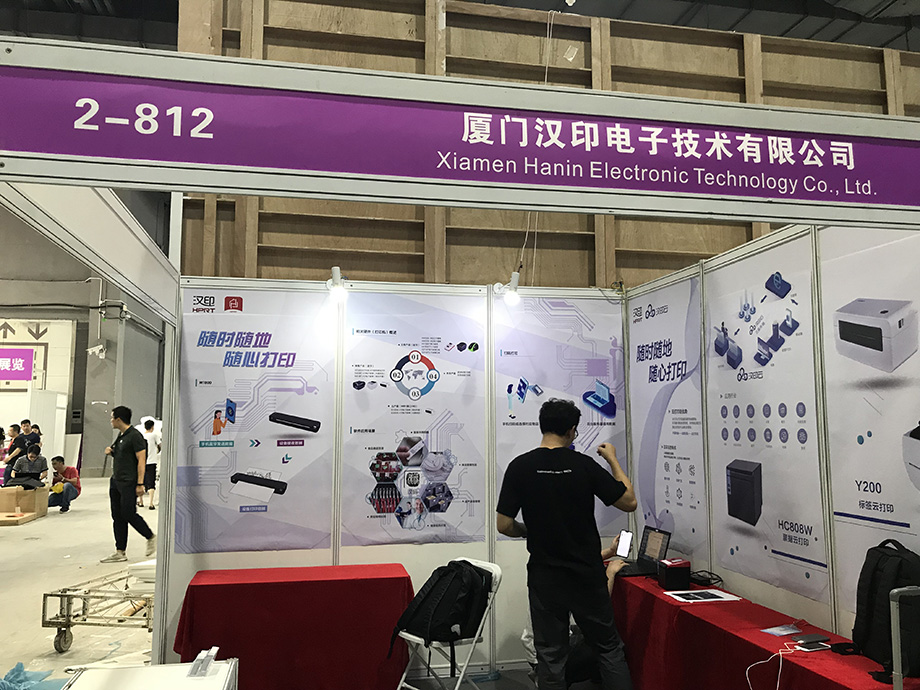 美满收官两场昭通展会_3.jpg