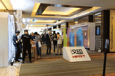科技满分化锁2019j9国际站备用科技大会_2.gif
