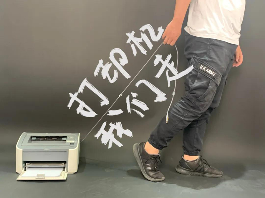 j9国际站备用手机照片打印机CP4000L，暑期炸街约起来4.jpg