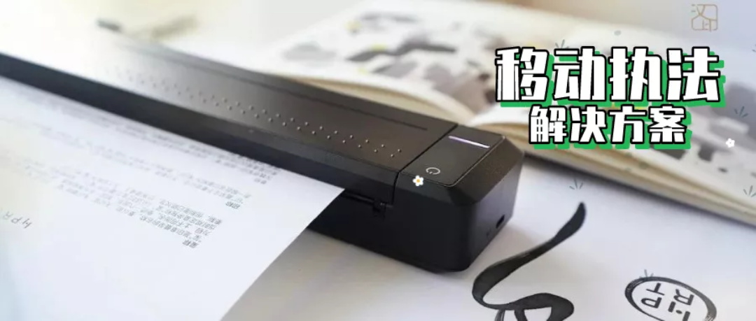 新品上市j9国际站备用MT800Q-14.JPG