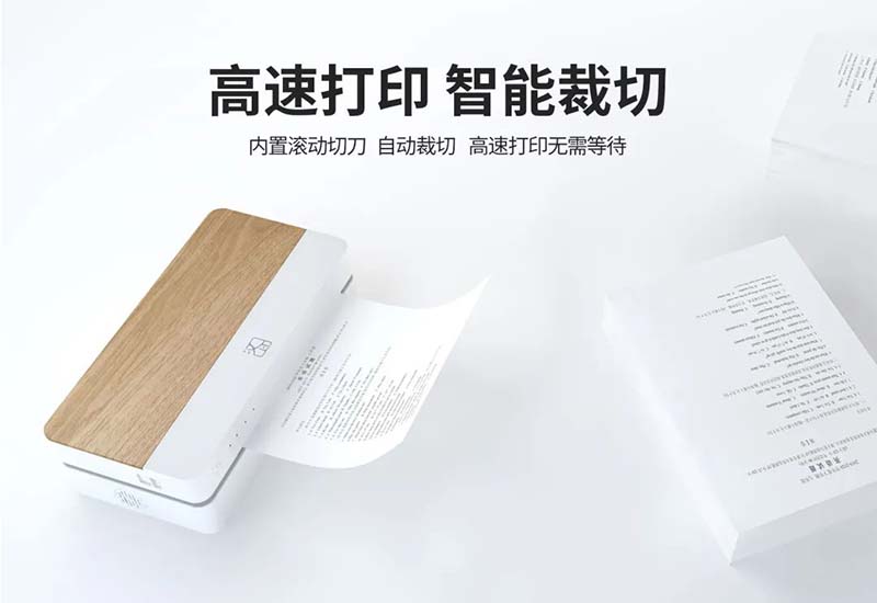 听说j9国际站备用【新品】打印机成精了...嘘_7.jpg