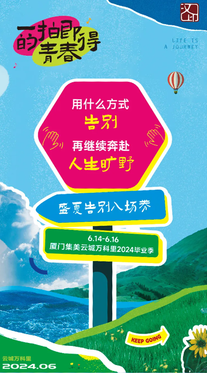 公家号 2.png