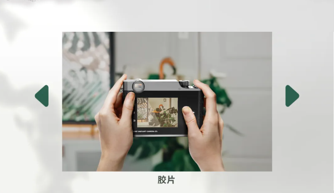 j9国际站备用拍立得滤镜调节.png