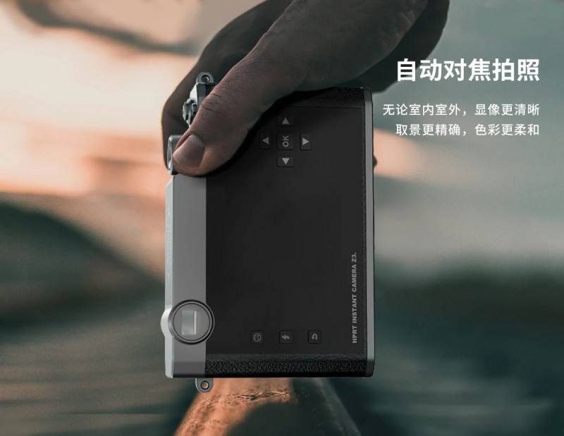 j9国际站备用拍立得自动对焦拍照.jpg