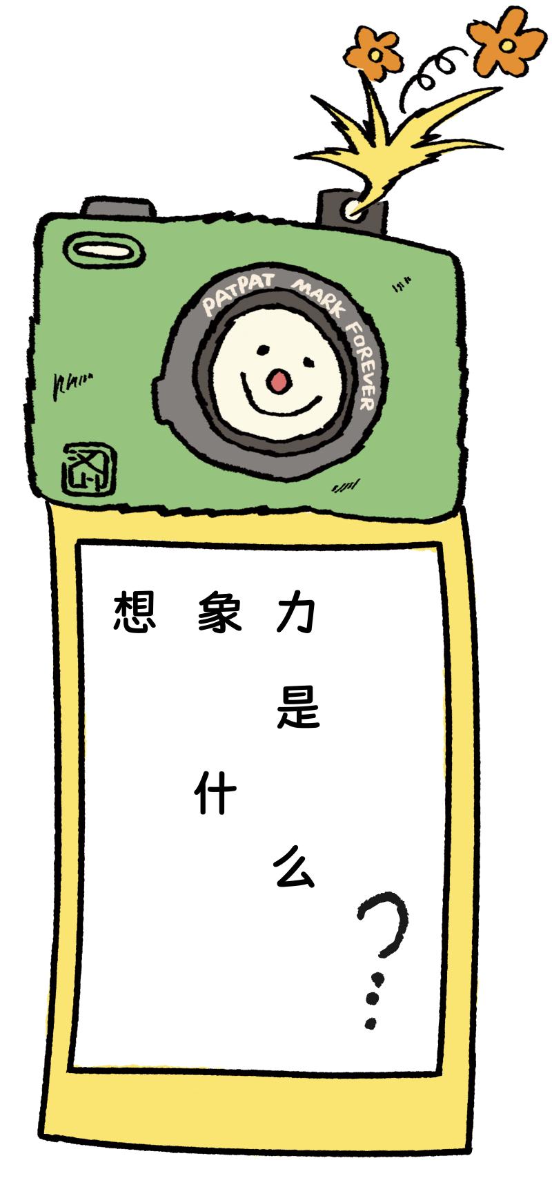 Hanin text img (6)
