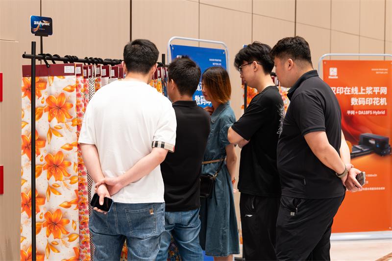 j9国际站备用 数码印花沙龙 (1)