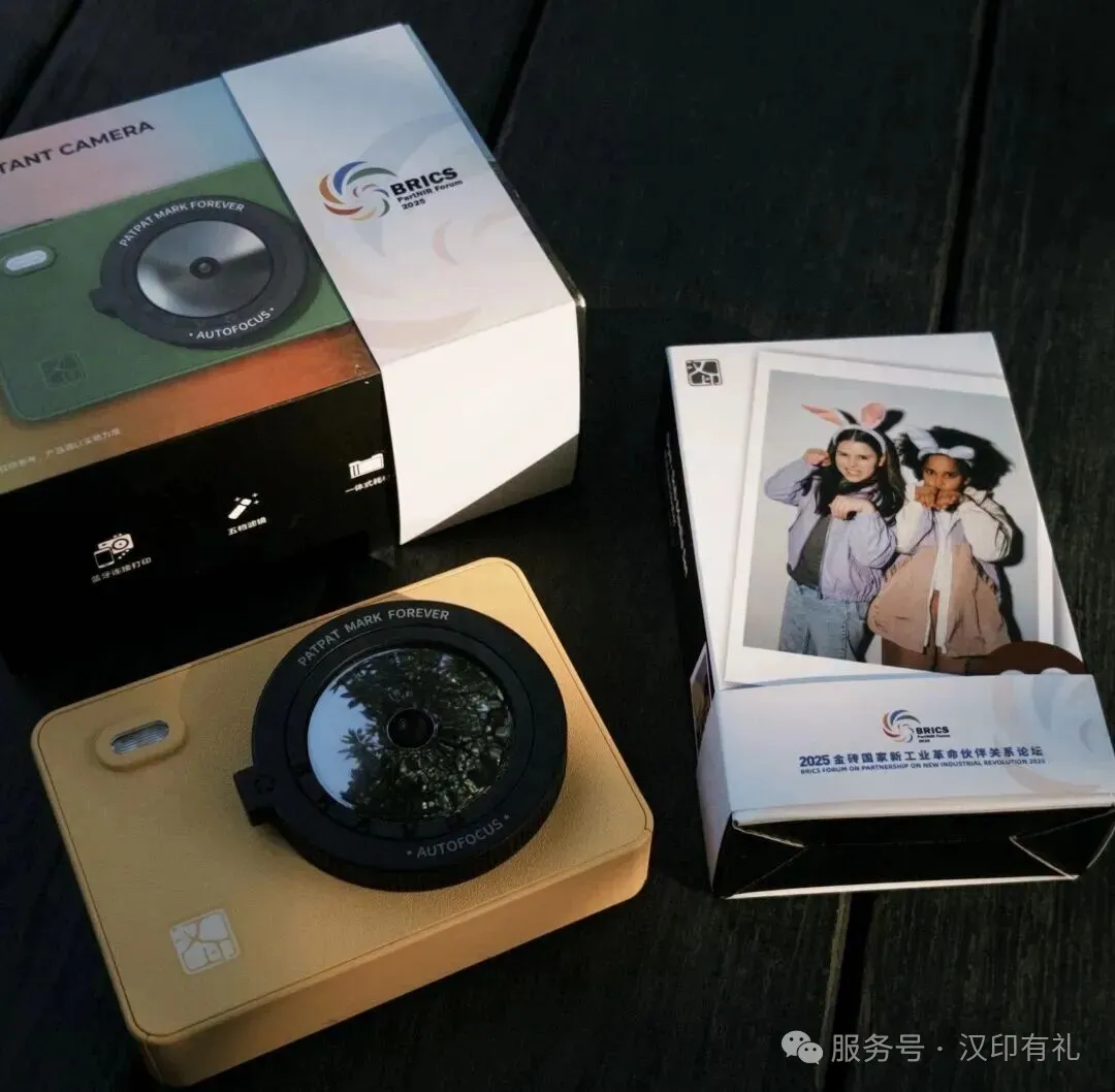 j9国际站备用拍立得支持j9国际站备用美照APP衔接