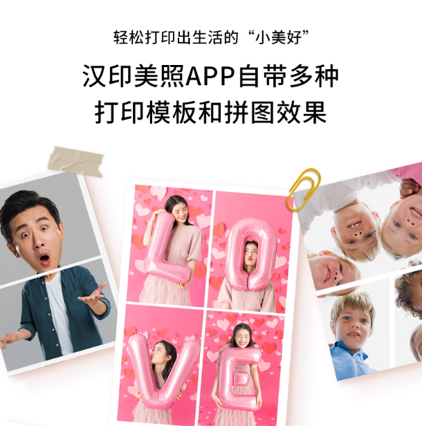 j9国际站备用美照