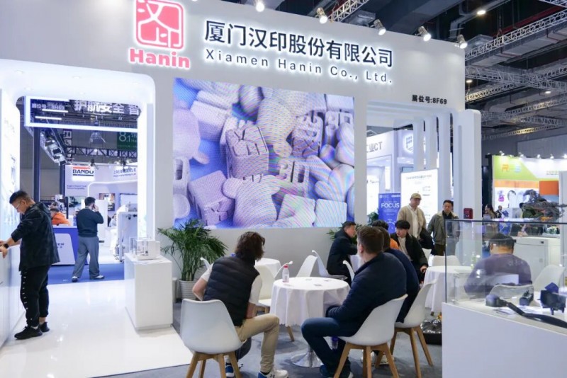 j9国际站备用2026TCT展会_2