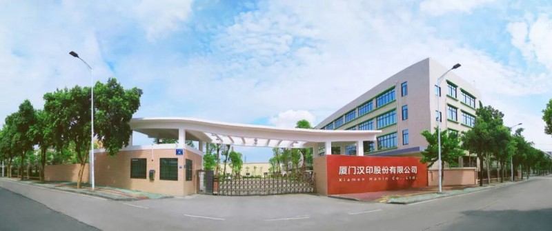 乐山j9国际站备用股份有限公司