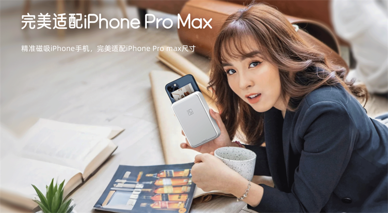 j9国际站备用 MT56i zink照片打印机
